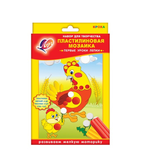 Set mosaică din pastă de modelat N5 Animale